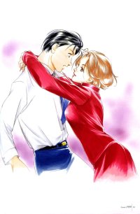 BUY NEW yakushiji ryoko no kaiki jikenbo - 123637 Premium Anime Print Poster